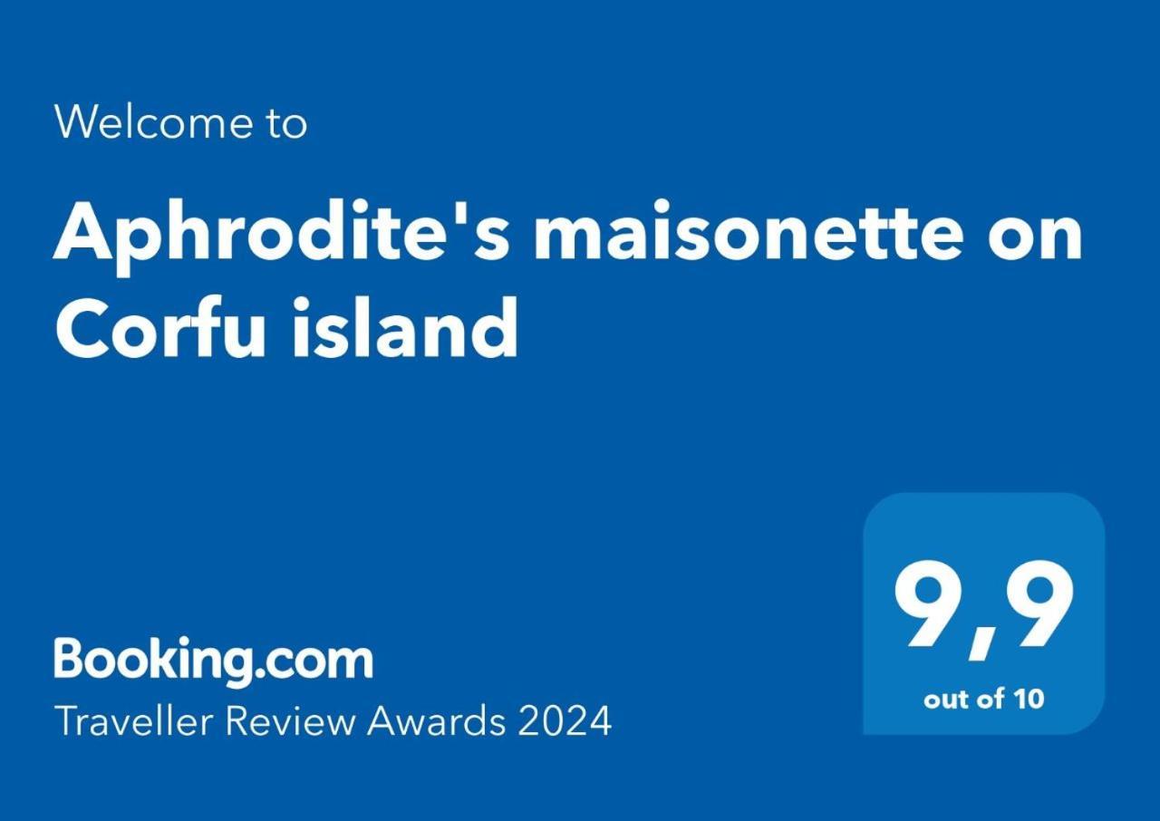 בארבאטי Aphrodite'S Maisonette On Corfu Island מראה חיצוני תמונה